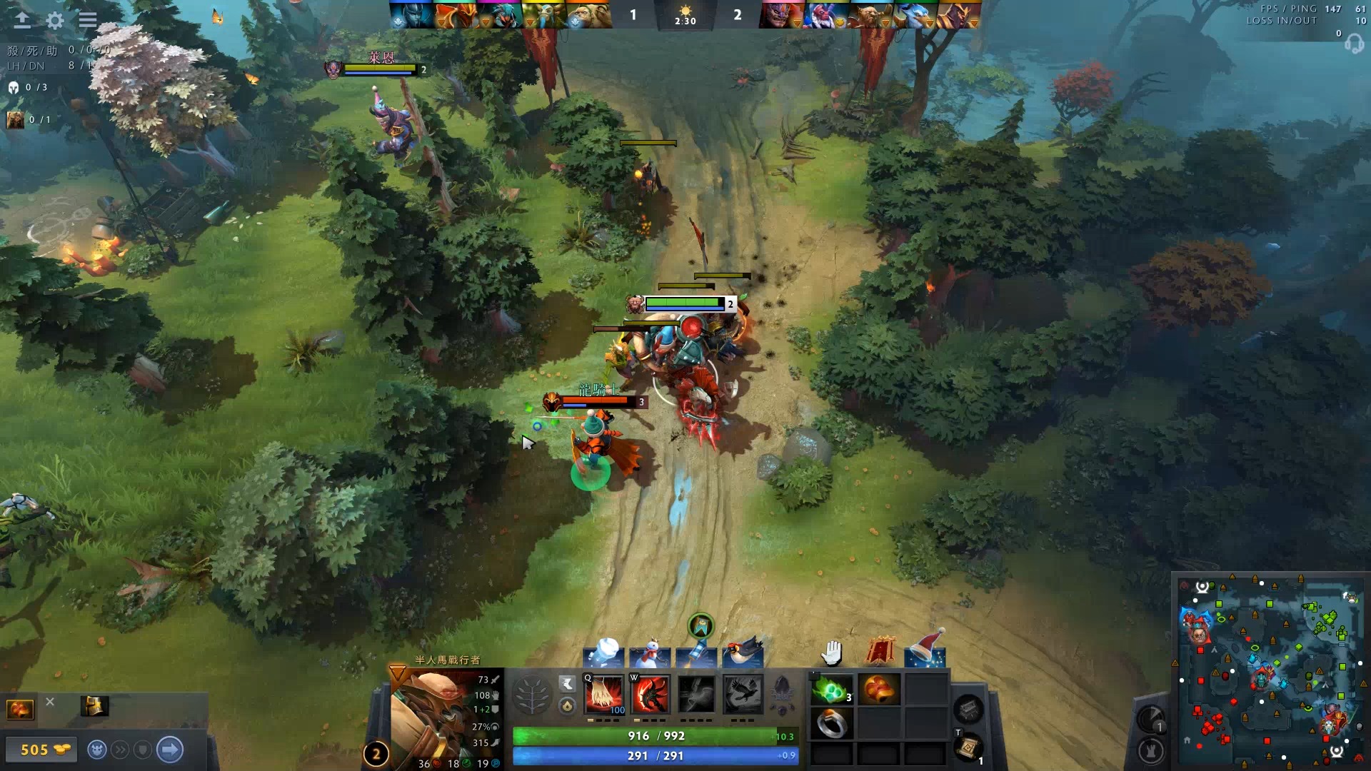 不仅因为西 不仅因为西