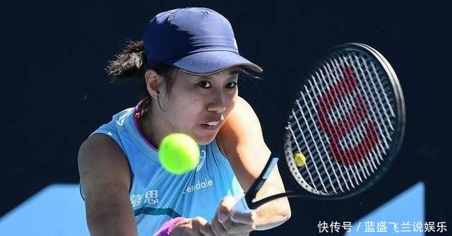 马效力的其 马效力的其