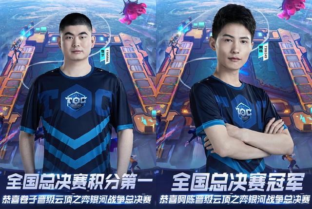 连续拿下关 连续拿下关