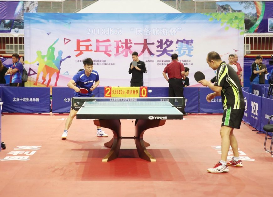 球迷们期待 球迷们期待