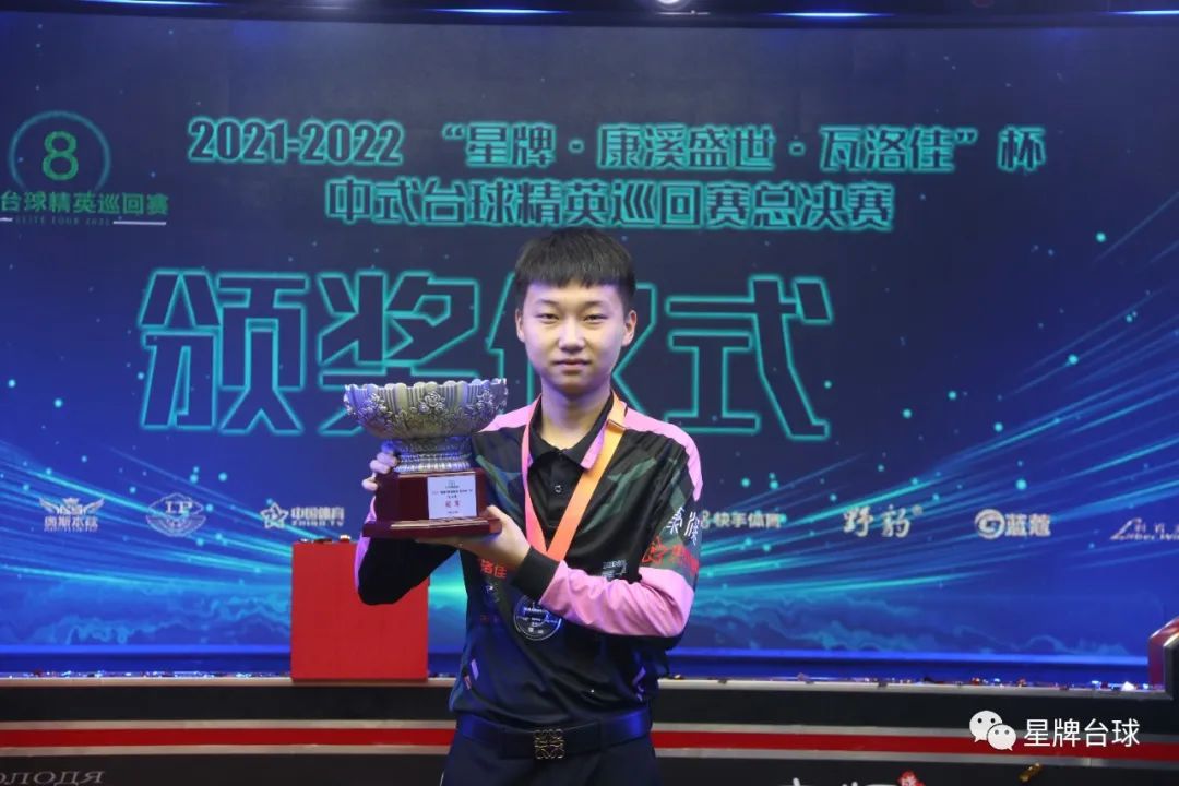 轻球员提供 轻球员提供