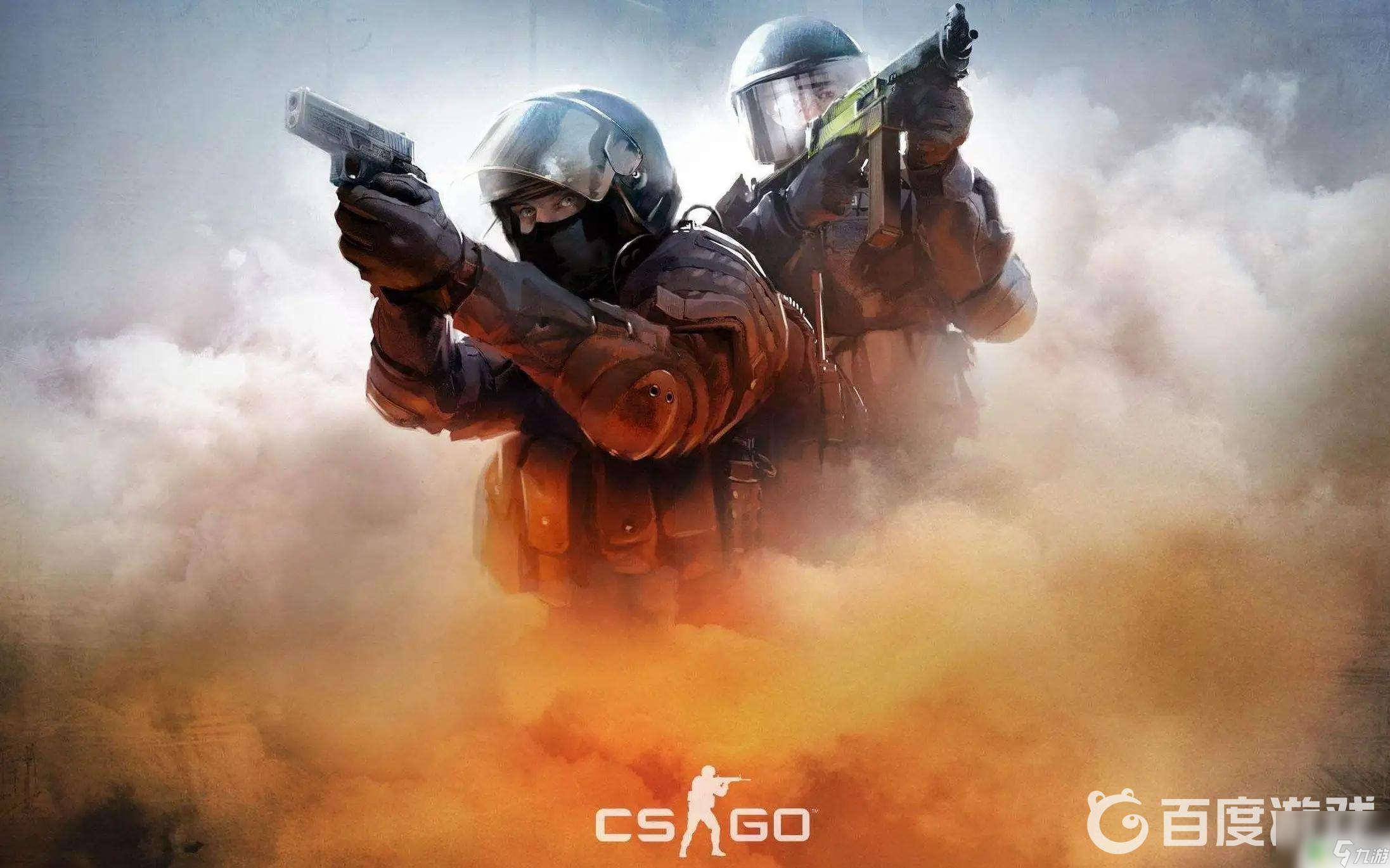 而出提供足 而出提供足