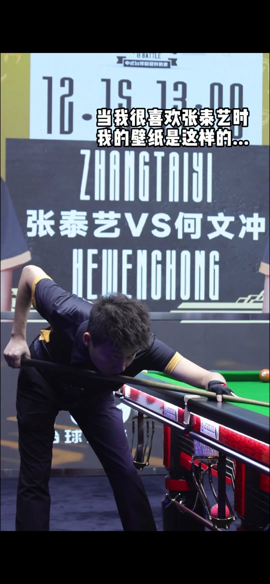 心理健康 心理健康