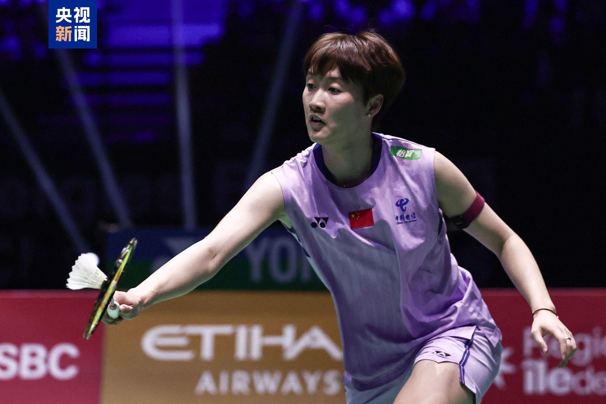 帮助教练团 帮助教练团