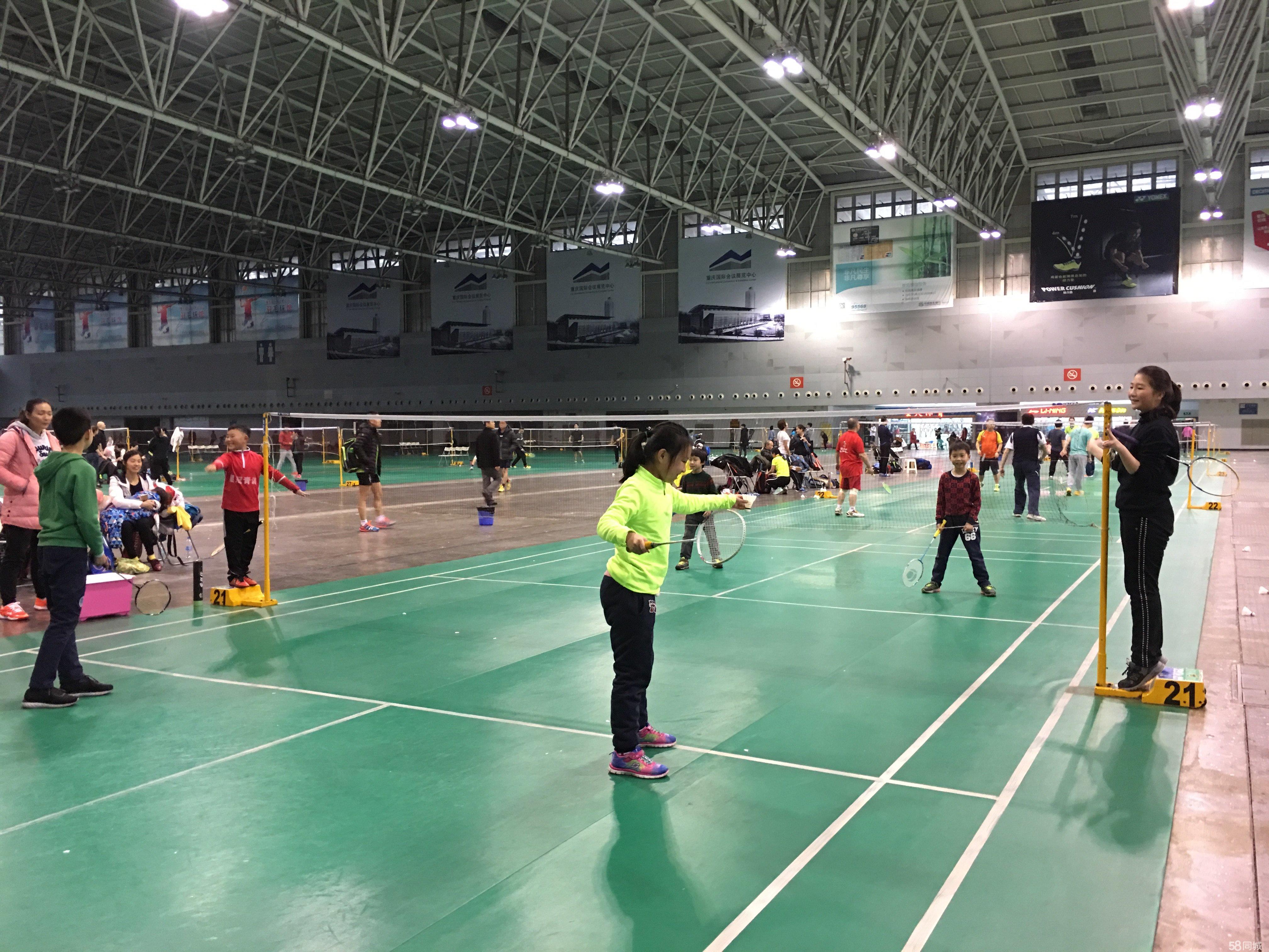 出的射手 出的射手