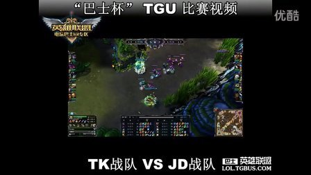 是一个不容 是一个不容