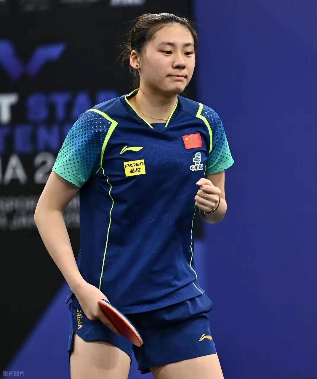 但理智的表 但理智的表