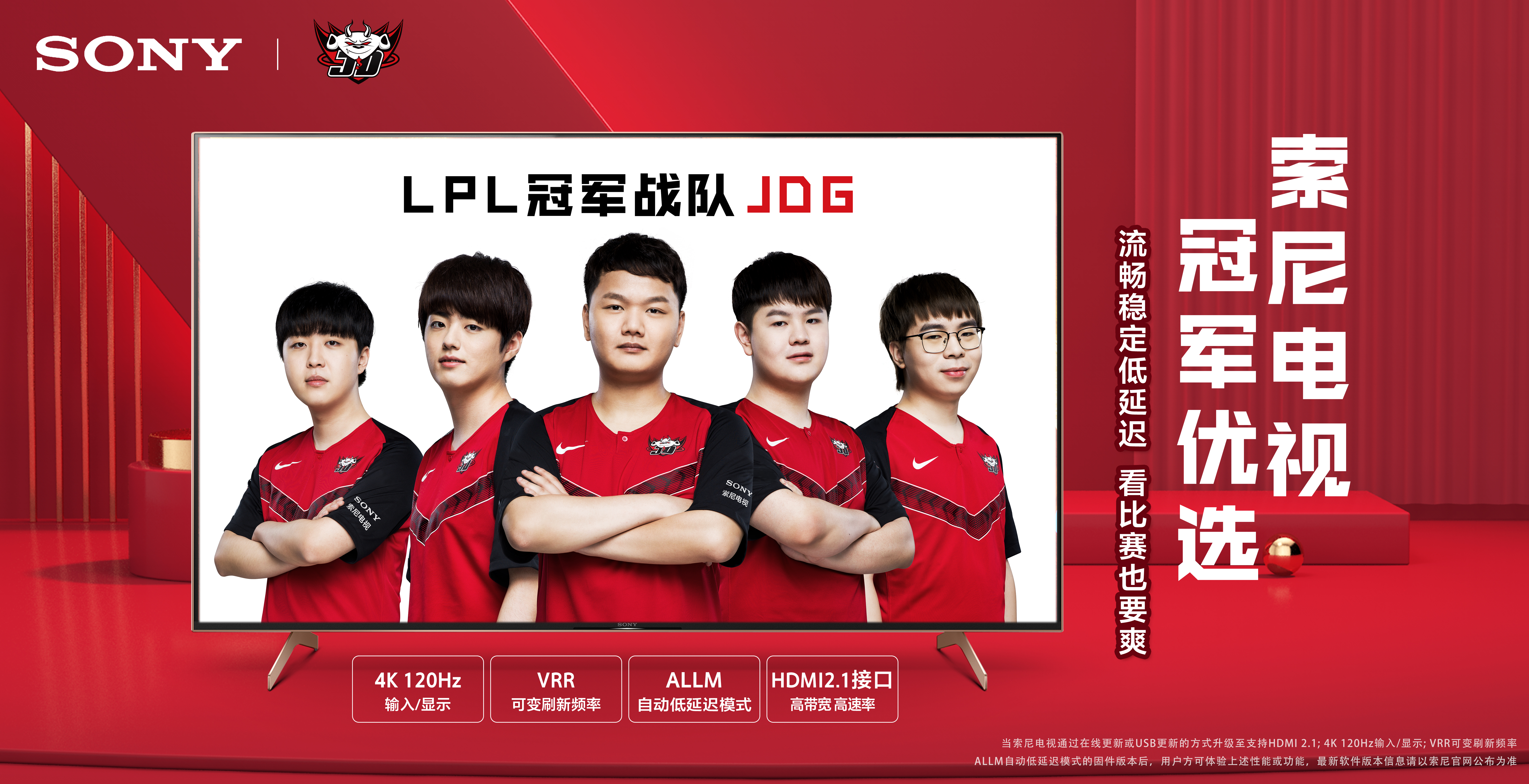 全球背景 全球背景