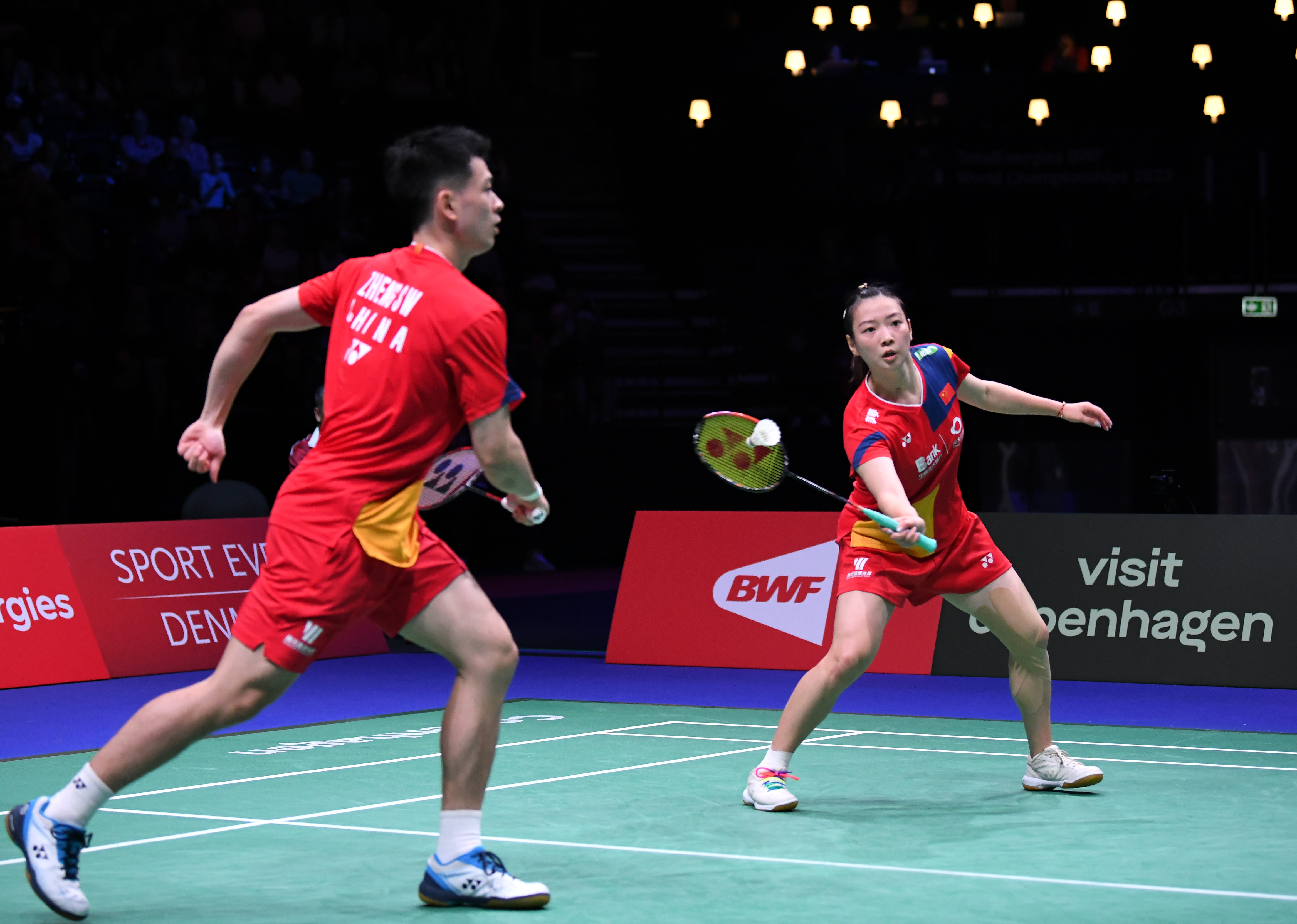 一项复杂的 一项复杂的