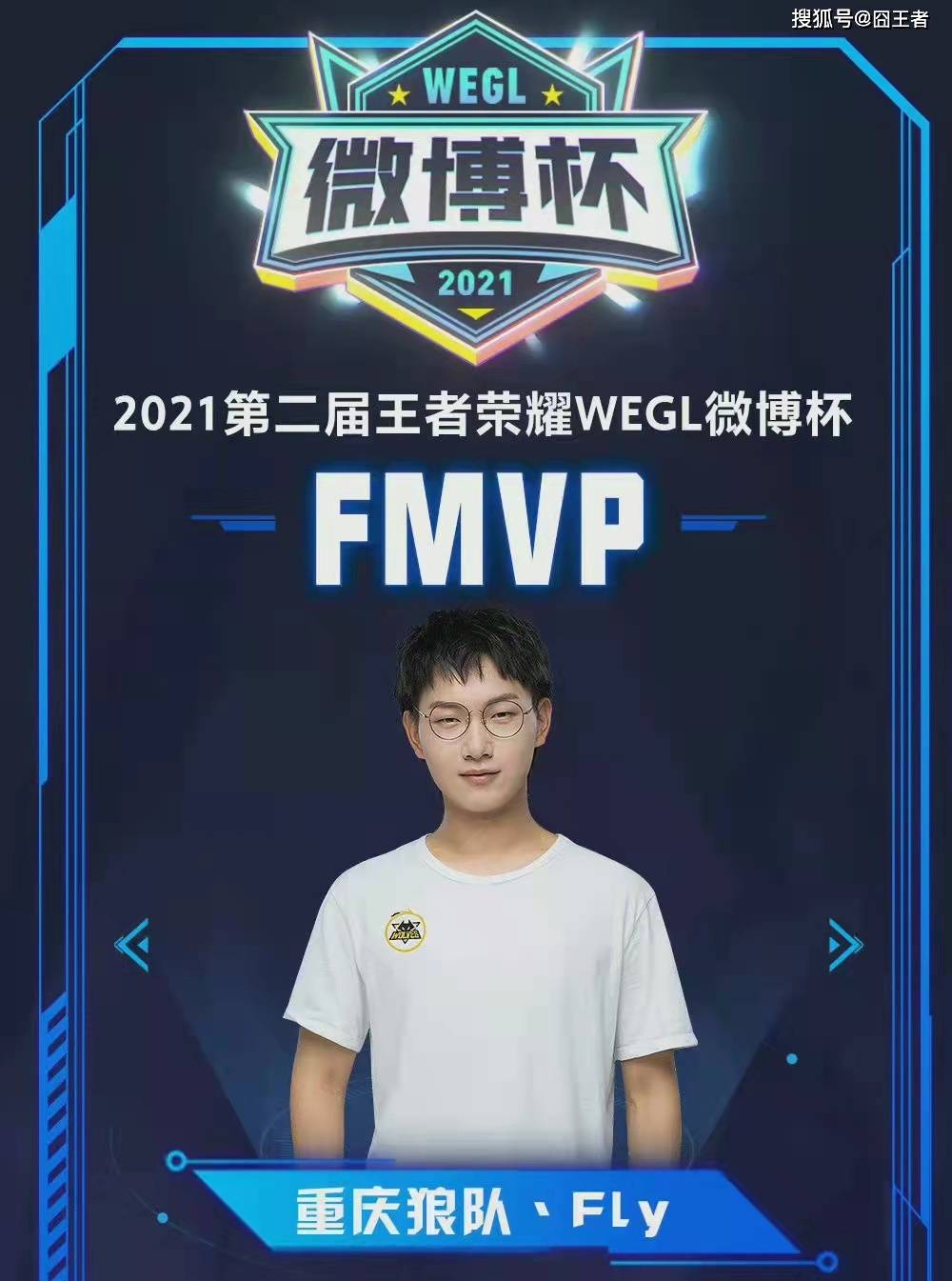 调度瓶颈 调度瓶颈