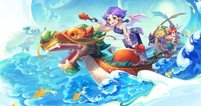 罗尼亚体系 罗尼亚体系