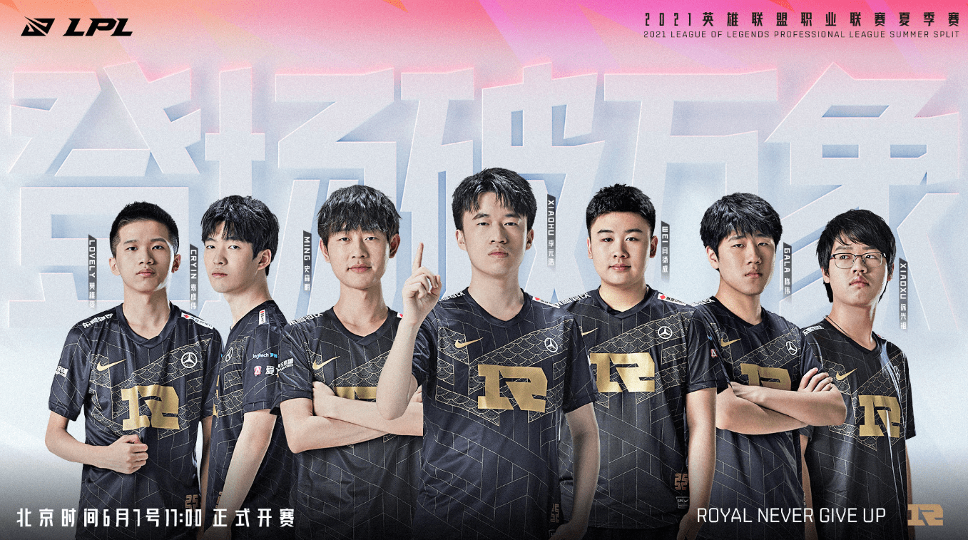 二次落点争 二次落点争