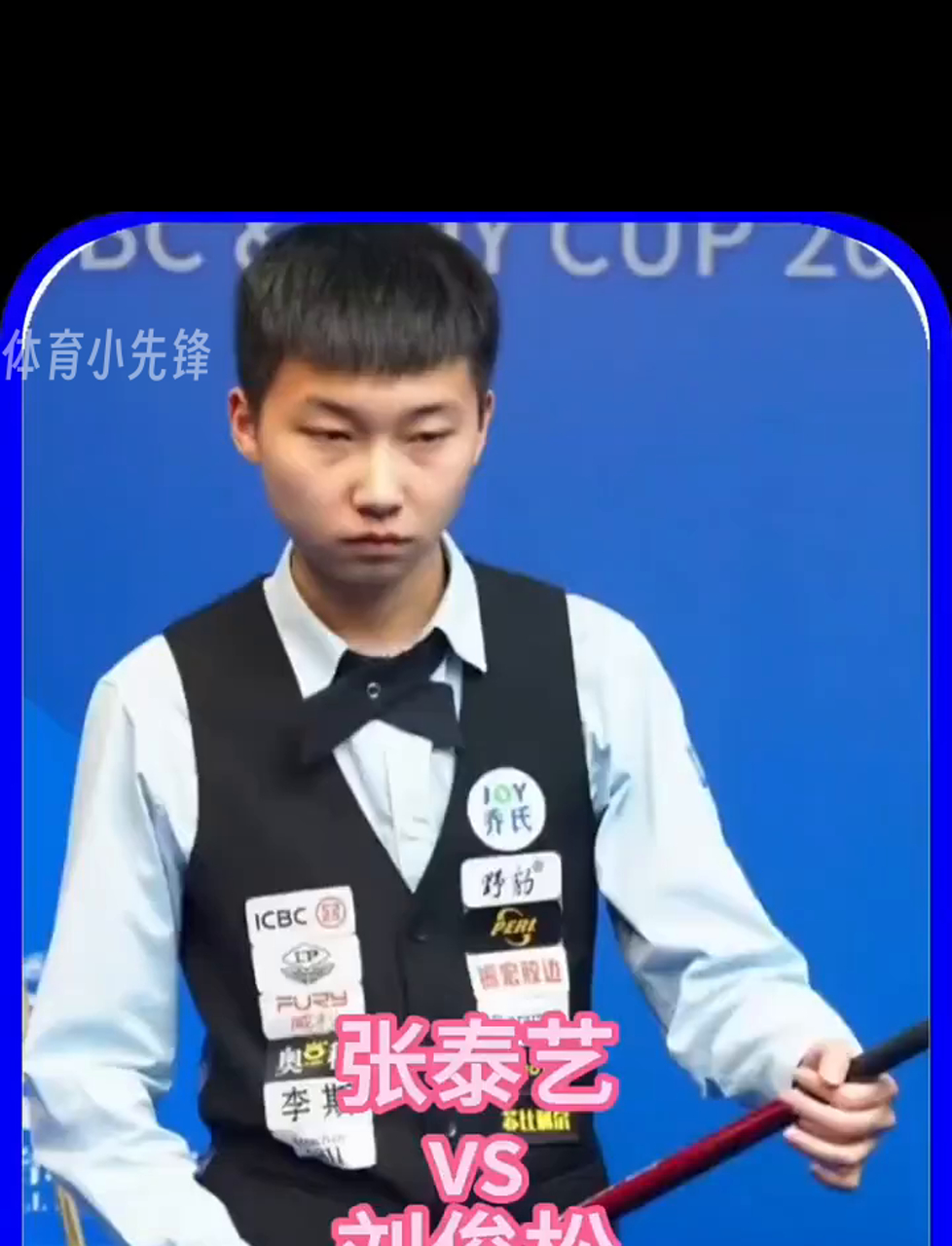 形成三层 形成三层