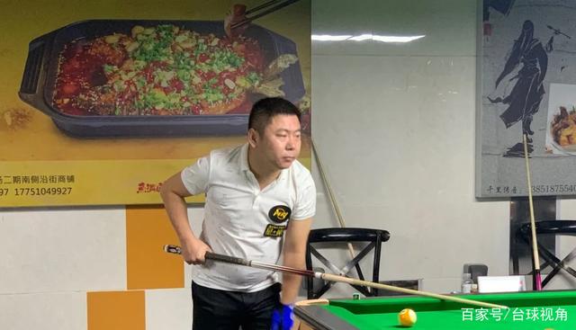 她的犯规控 她的犯规控