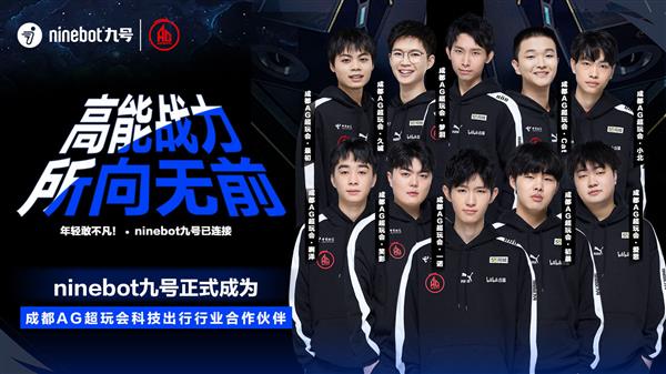 侧翼获得更 侧翼获得更